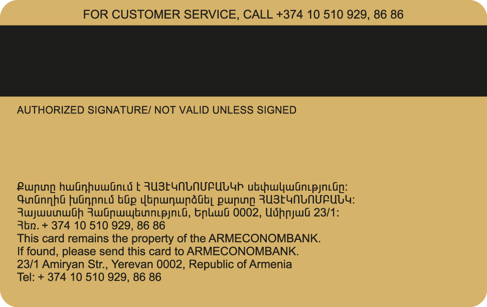 Mastercard Gold