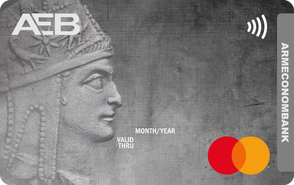 Mastercard Standard