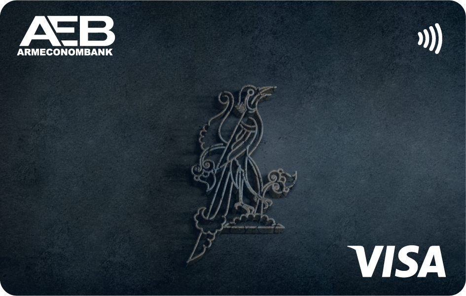 Visa Classic