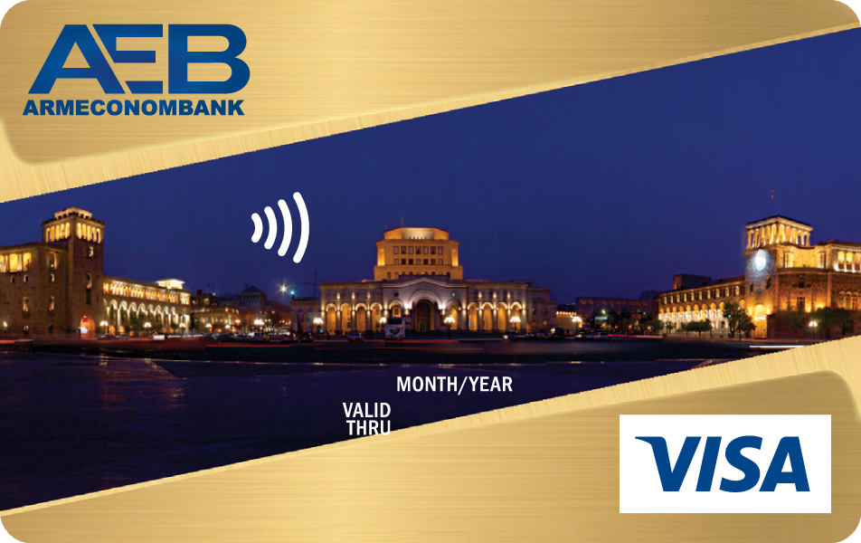Visa Gold
