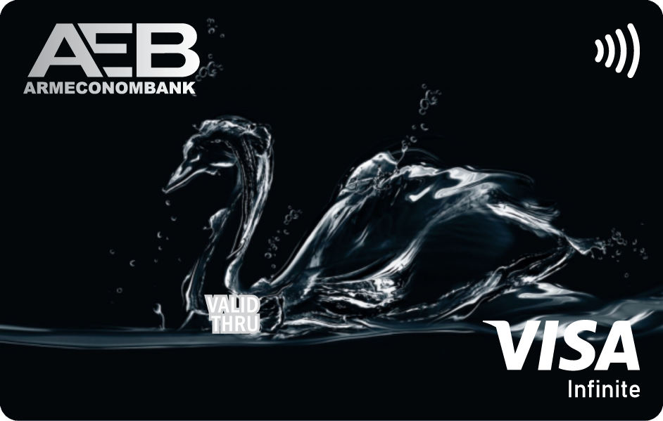 Visa Infinite